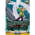 チェレックス！ DZ-TB01/113