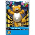 もんざえモン BT1-038