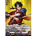 陸奥守吉行 戦闘 DZ-TB02/135