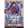 DZ-LBT02/FFR07 Go To the Light! リプレ FFR