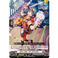 グリーフル・ディスペンサー DZ-BT12/084