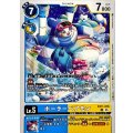ポーラーベアモン EX11-016
