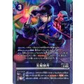 【パラレル】BT14-086 玉姫紗月 R