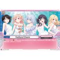 D-PR/1409 Feathered Dreams PR