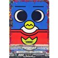DZ-SS04/CR06 「ペンギンの問題」木下ベッカム CR
