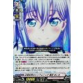 幻想世界のシンフォニック 倉田 ましろ DZ-BT07/EX08