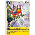 エレキモン BT14-031