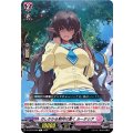 のしかかる期待は重く ルーテシア D-LBT03/068