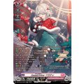 SweetLinker フラティ DZ-LBT02/SR04