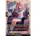 メイクのことなら私にお任せ エシュマ DZ-BT04/FR44