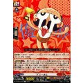 Vじーさん DZ-SS04/025