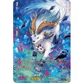 D-SS01/SP20 樹角獣 ラティス SP
