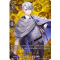 山姥切長義 D-TB01/TRR75