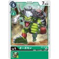 オーガモン BT11-051