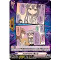 かけがえのない思い出 DZ-TBP01/H01d