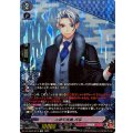DZ-TB02/SP10 山姥切長義 祝装 SP