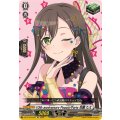 10th anniversary Poppin'Party 花園 たえ DZ-BT10/EX02