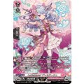 LettiaMateS ディルアーシュ DZ-BT13/SR40