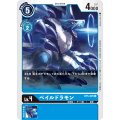 ペイルドラモン BT5-025