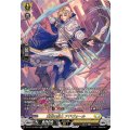 翼賛の騎士 アドヴォール DZ-BT13/SR29