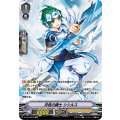 ■月桂の騎士 シシルス V-EB14/SP02