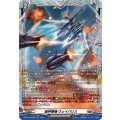 裁秤僚機 ウェイバリス DZ-BT14/FR20