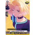 D-BT10/EX33 RAISE A SUILEN マスキング EX