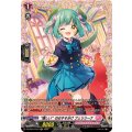 “嬉しい”のおすそ分け フェリリーナ DZ-BT01/FR43
