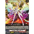 心を束ねし情愛の天使 マナ DZ-BT12/EX27