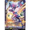 ディアブロスガールズ イヴァンカ D-BT06/FR09
