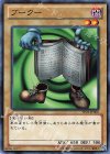 ブークー TP21-JP006