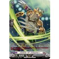 パンテラ・ザ・スラッシャー DZ-BT02/SR21