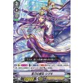 ■宝刀の斎女 シヅキ V-TD05/002(ｷﾗ)