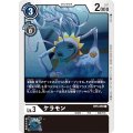 ケラモン BT5-059