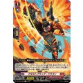 アダストフラック・ドラゴン DZ-BT15/065