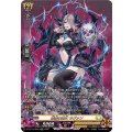 DZ-BT15/SR26 髑髏の魔女 ネヴァン SR