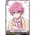 すとぷり さとみ D-BT09/EX03