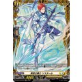 再思の騎士 リスタール DZ-BT13/FR34