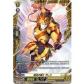 D-PR/610 美技の騎士ガレス