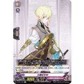 太閤左文字 D-TB01/091