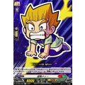 高橋アニー DZ-SS04/087