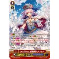 Chouchou 話題騒然 ティルア G-CB07/S01