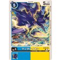 マンタレイモン BT16-022