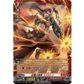 砂塵の鋭弾 スラストン DZ-BT10/FR01