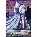 聖・少・女 アイアンメイデン・ジャンヌ D-TB03/008