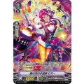 ■銀の茨の手品師 ロミー V-BT09/SP33