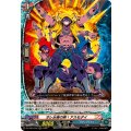 オレ分身の術！アスモダイ DZ-TB01/010