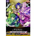 香り立つ幸福の妄想乙女 紫式部 D-TB06/071