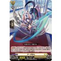 りーがおん DZ-BT12/058