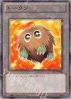 JF11-JP004 N トークン（クリボー）